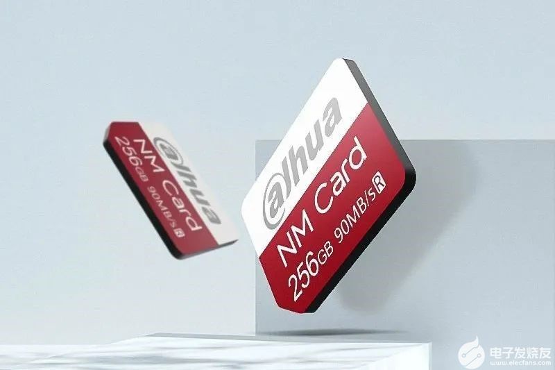 大华NM高速存储卡，双十一不容错过的手机扩容神器