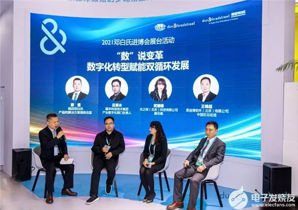 第四届中国国际进口博览会（CIIE）如期顺利在上海举行