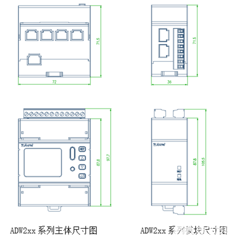 监控系统