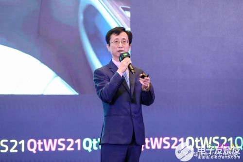 Qt公司于2021年11月18日成功举办Qt全球峰会2021中国站