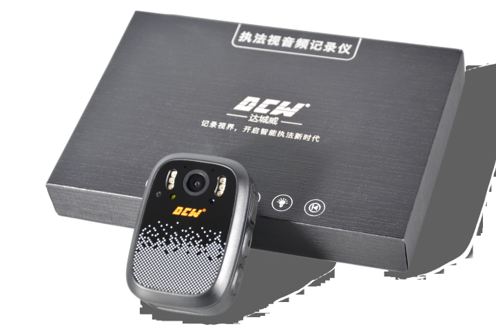 威尔电器4G执法视音频记录仪的功能优势说明