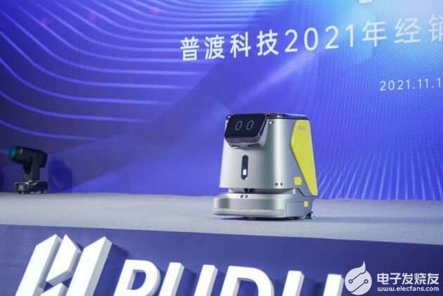 普渡科技推出新款清洁机器人，正式跨入商用清洁领域