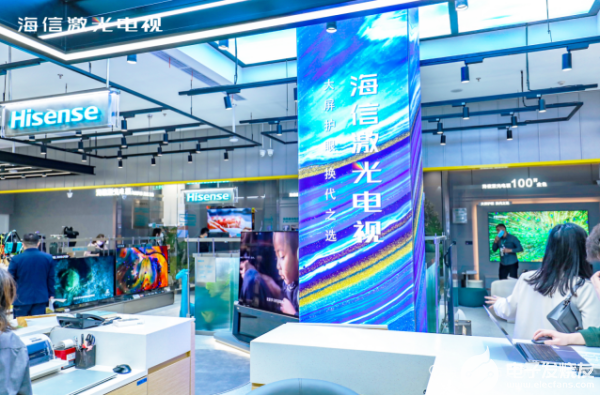 又一座城被點亮！上海海信激光電視旗艦體驗店開業