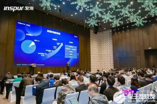 IDTC2021浪潮存储数据科技峰会广州站正式举办