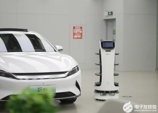 比亚迪轿车与普渡机器人共同演绎中式文化与现代科技