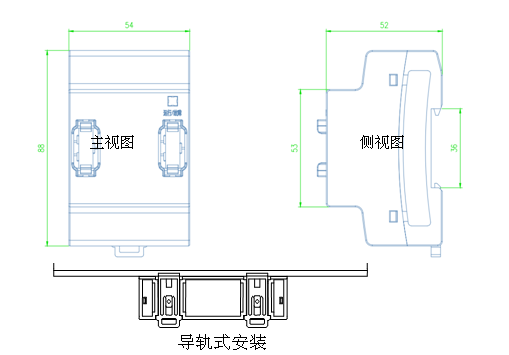 消防系统