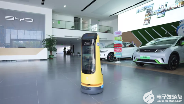 普渡机器人入驻比亚迪4S店，联动诠释“中国智造”