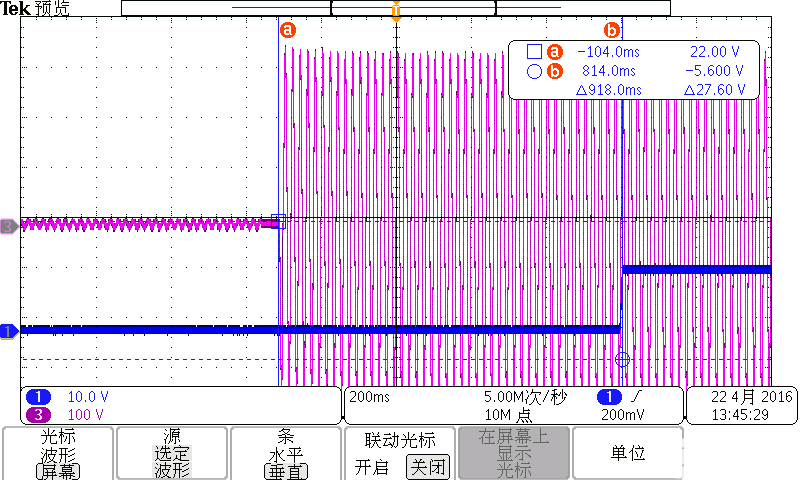 思睿达