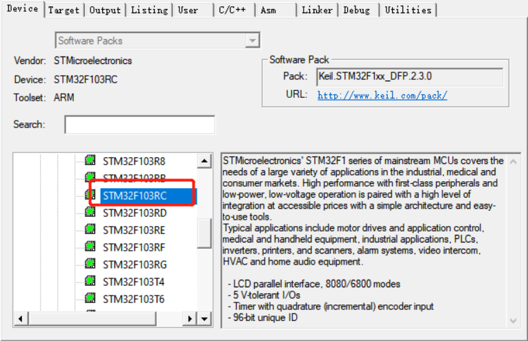 stm32f103移植到GD32修改內容及注意事項