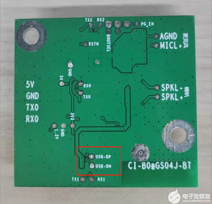 固件燒錄工具示意圖