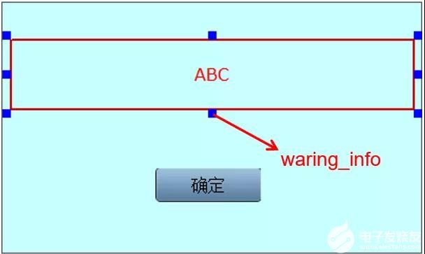 如何實現(xiàn)焊錫錫量和引腳間距檢測功能