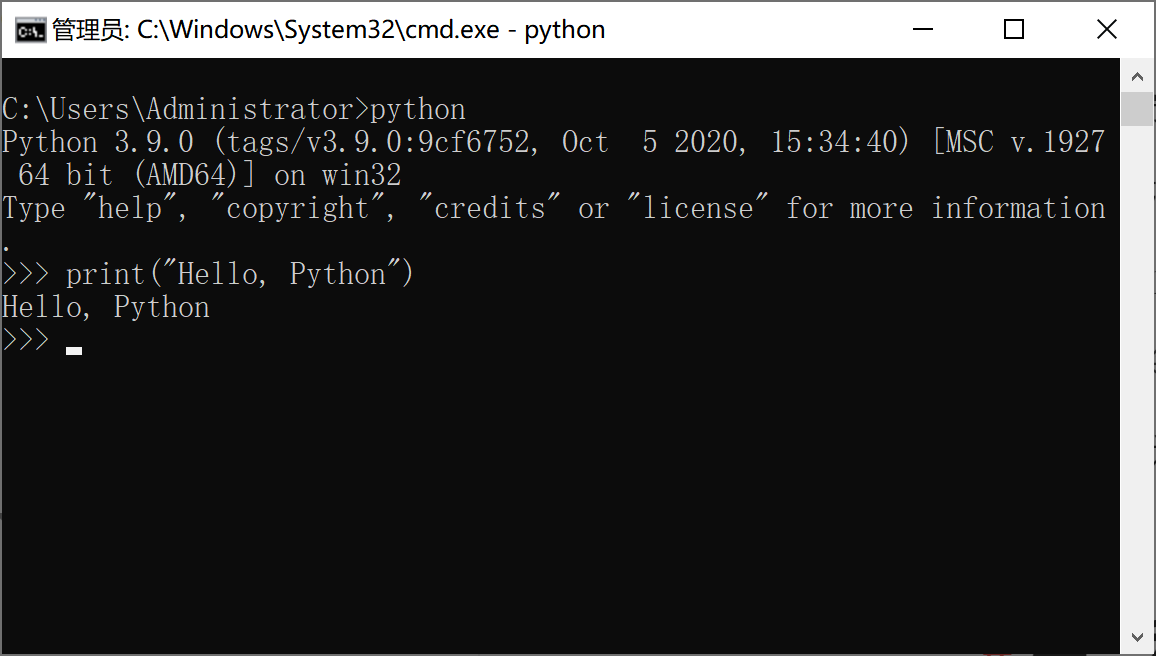 解析两种运行Python程序方法