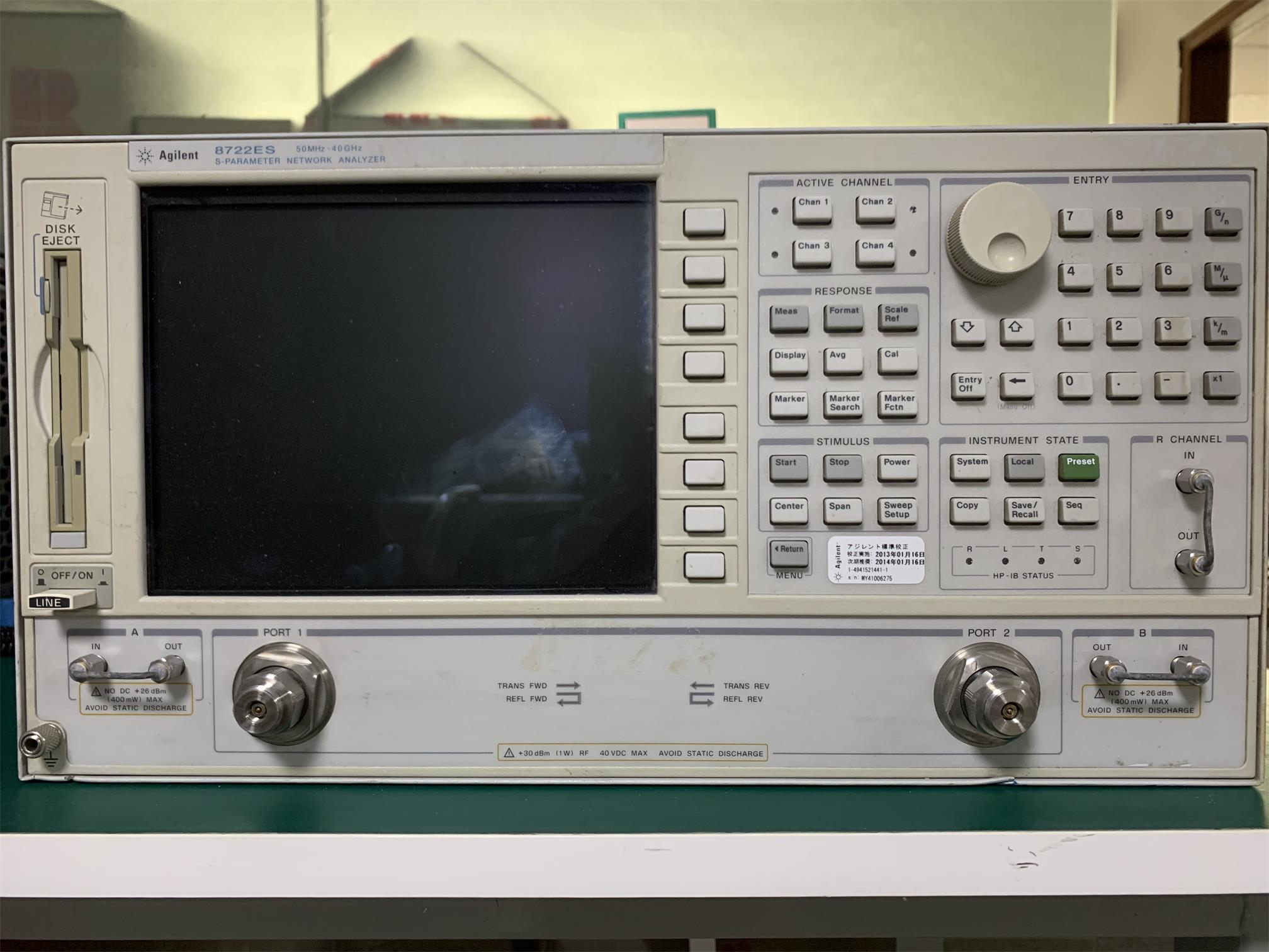 网络分析仪可用于射频和微波元件评测