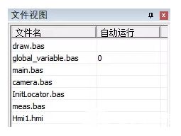 機器視覺運動控制一體機在包裝盒檢測中的應用