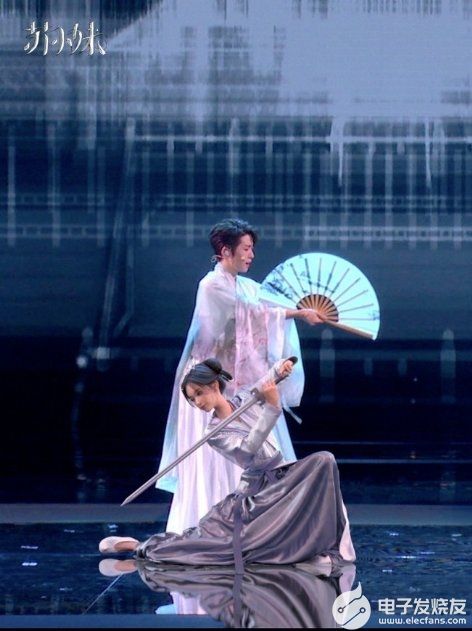 藍色光標虛擬人蘇小妹舞臺首秀完美收官，跨次元國風受追捧