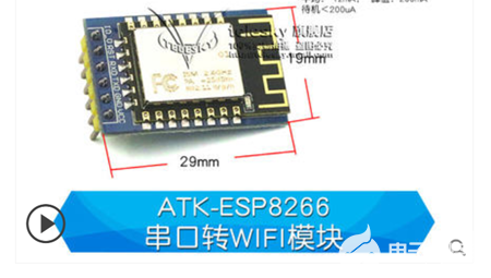 keil5+STM32F103C8T6设计的智能插座+人体感应灯 支持跨平台编译运行-keil5点灯