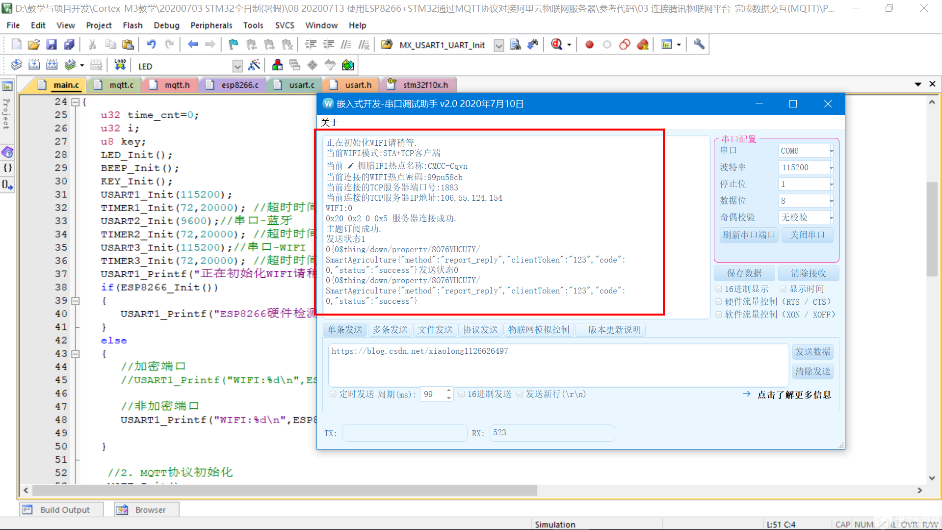 STM32