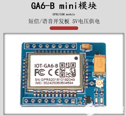 STM32