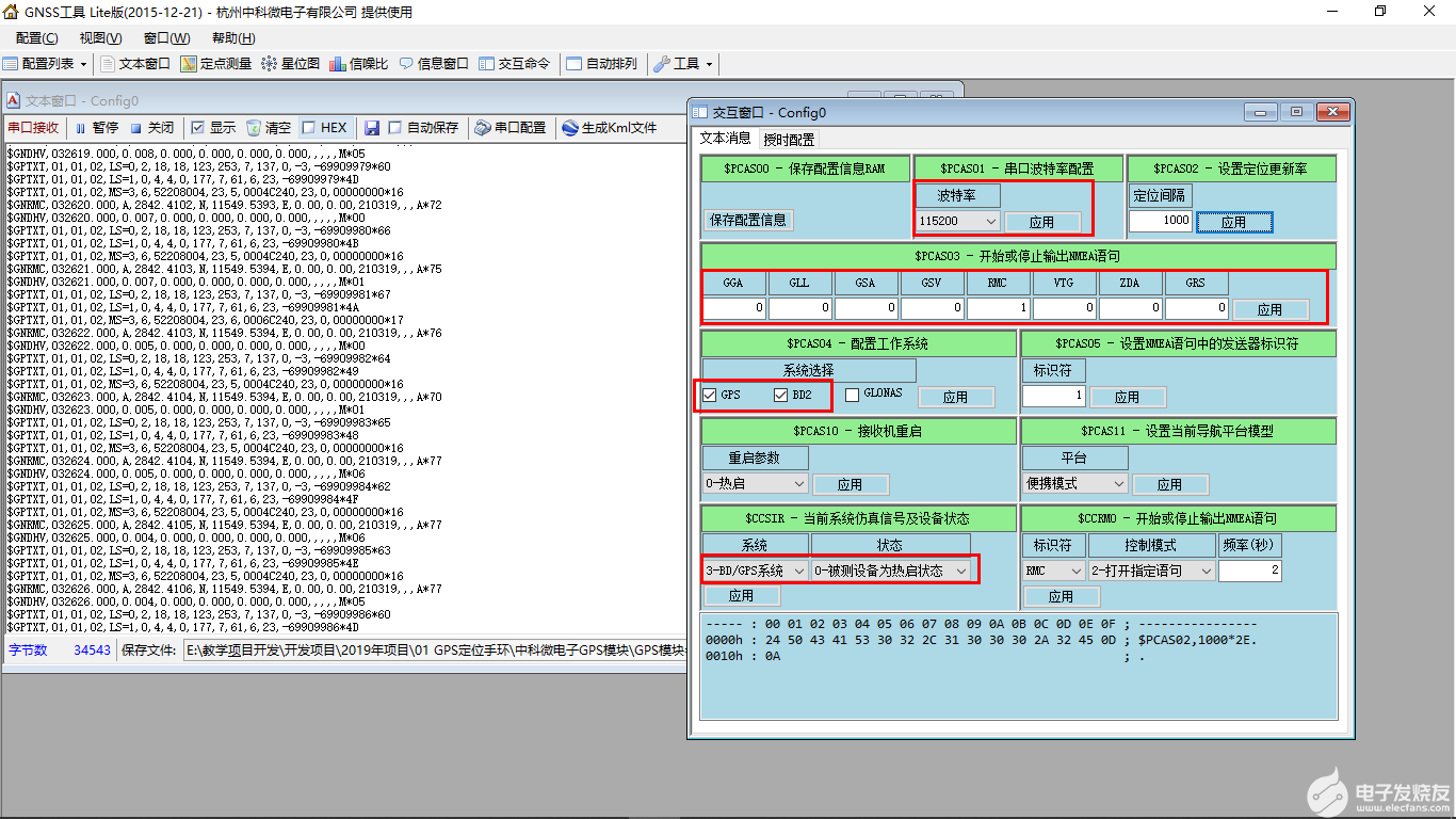 STM32