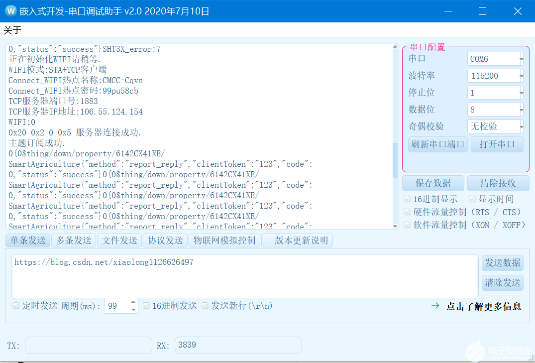 STM32