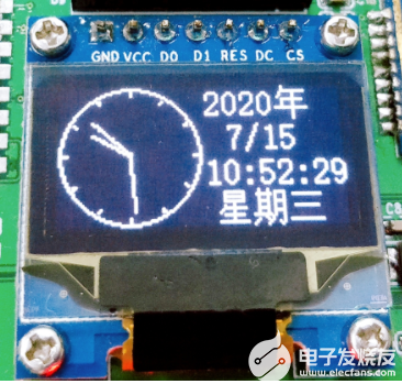 keil5+STM32F103C8T6设计的智能插座+人体感应灯 支持跨平台编译运行-keil5点灯