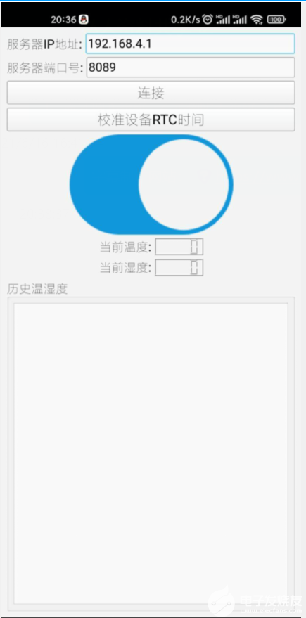 keil5+STM32F103C8T6设计的智能插座+人体感应灯 支持跨平台编译运行-keil5点灯