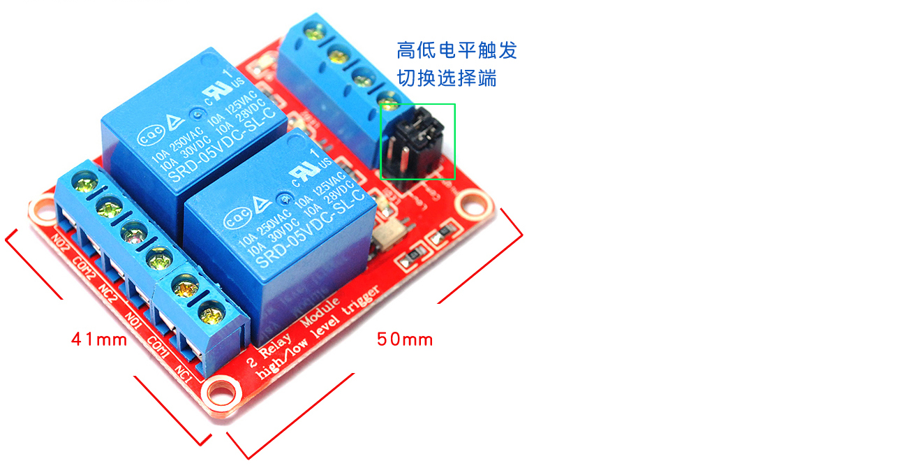 keil5+STM32F103C8T6设计的智能插座+人体感应灯 支持跨平台编译运行-keil5点灯