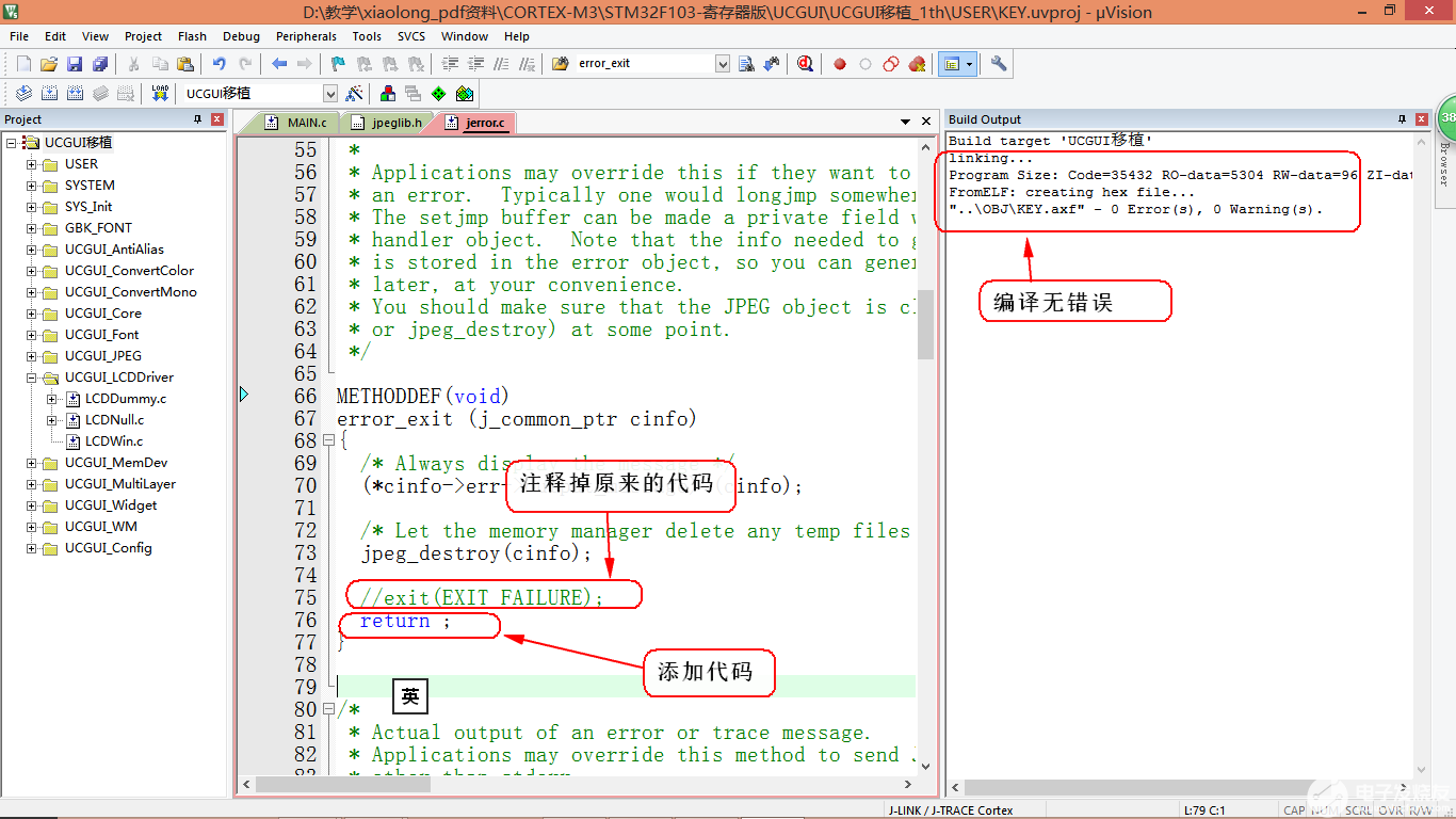 STM32