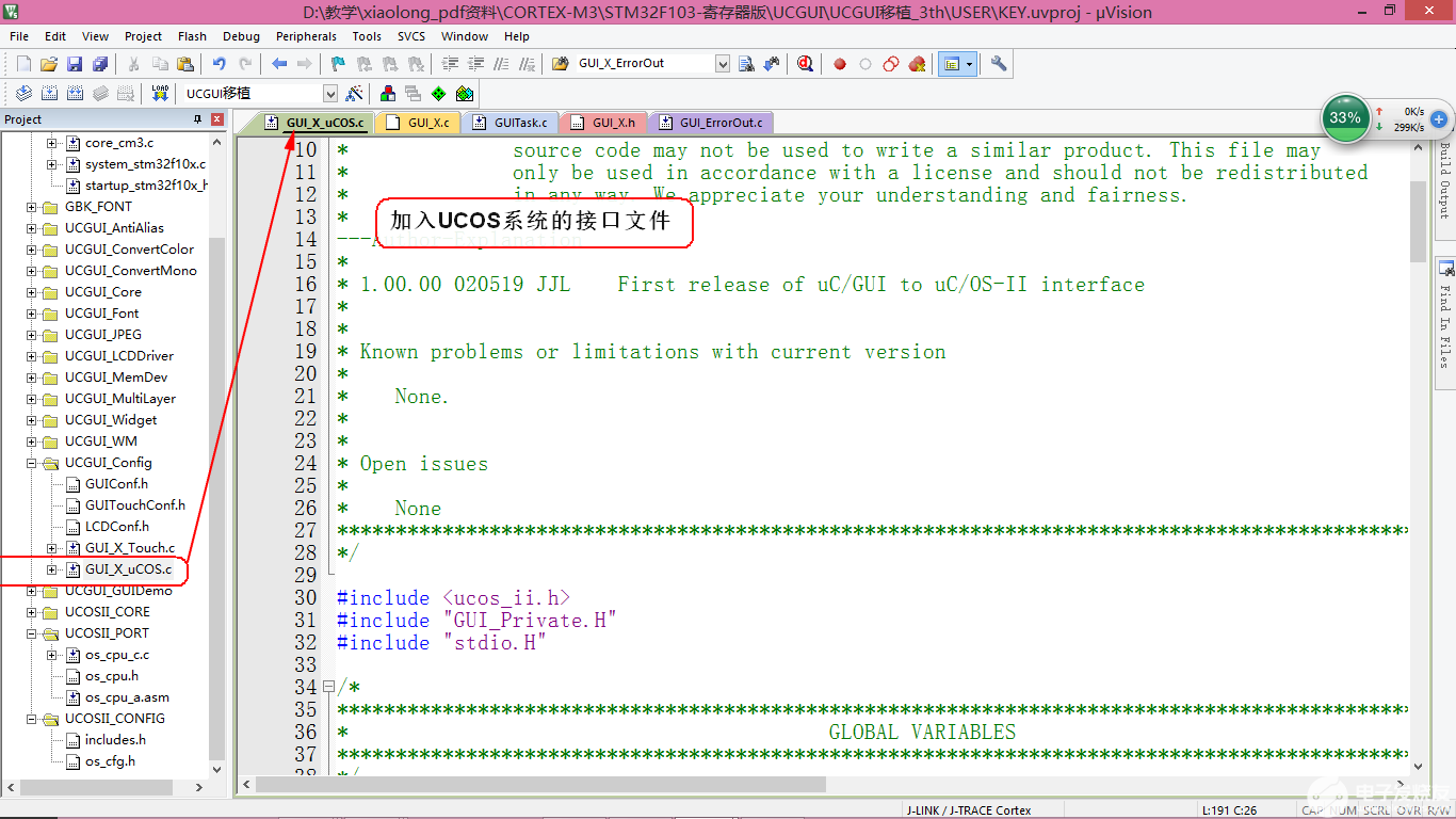 STM32