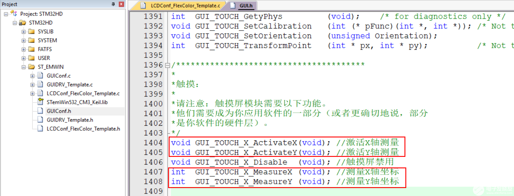 STemwin圖形庫(kù)移植與運(yùn)用