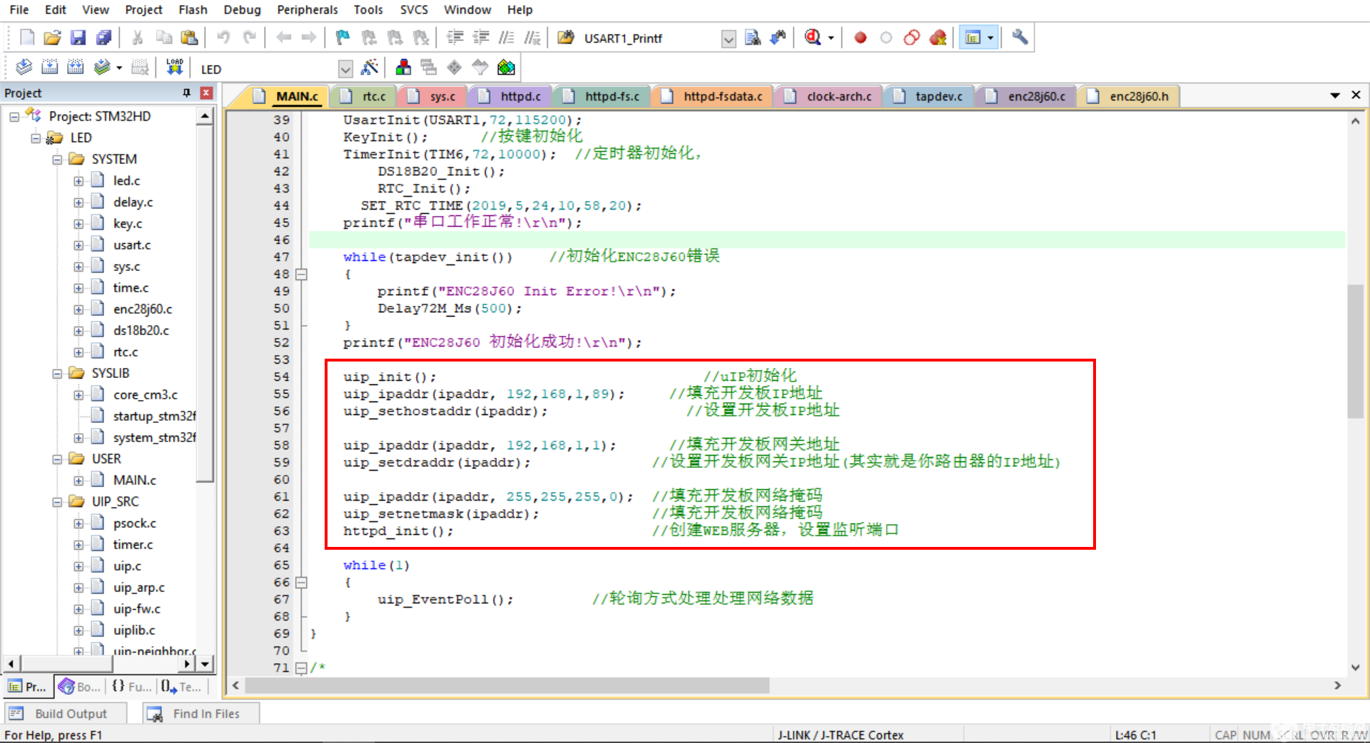 STM32