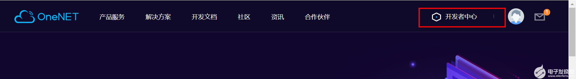 智能家居控制系統(tǒng)設(shè)計方案