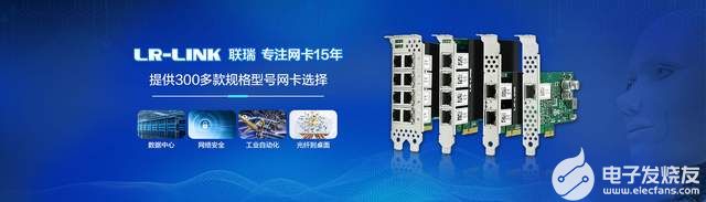 广州国际自动化技术及装备展丨工业自动化领域网卡抢先看