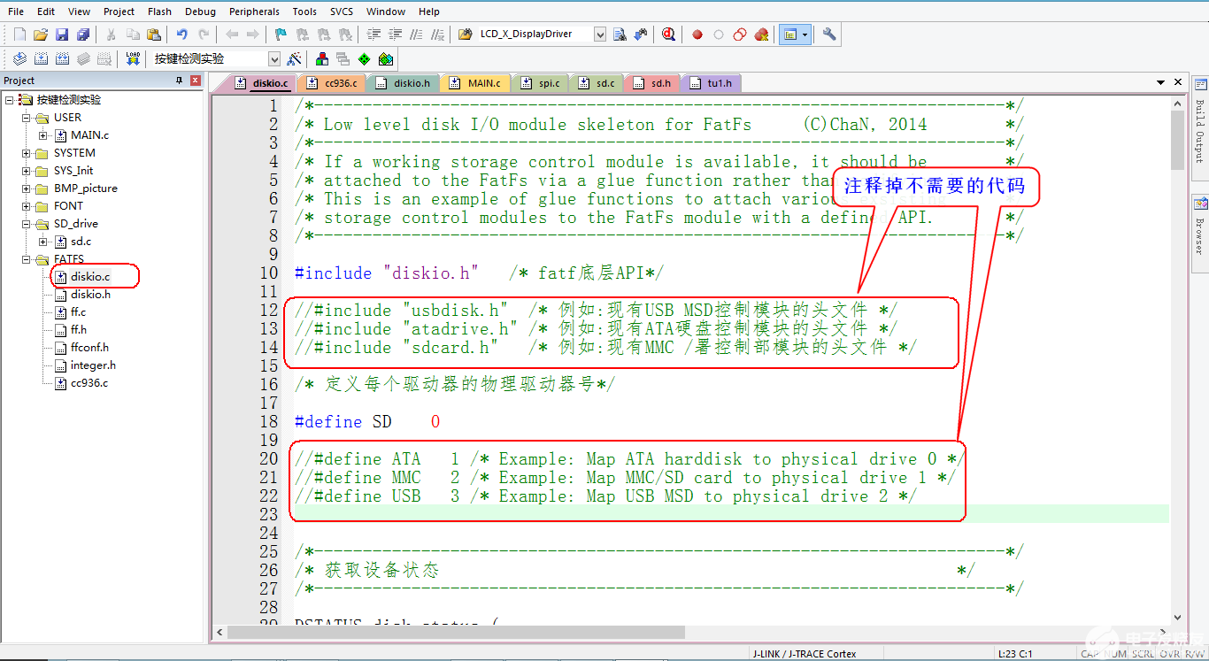 STM32