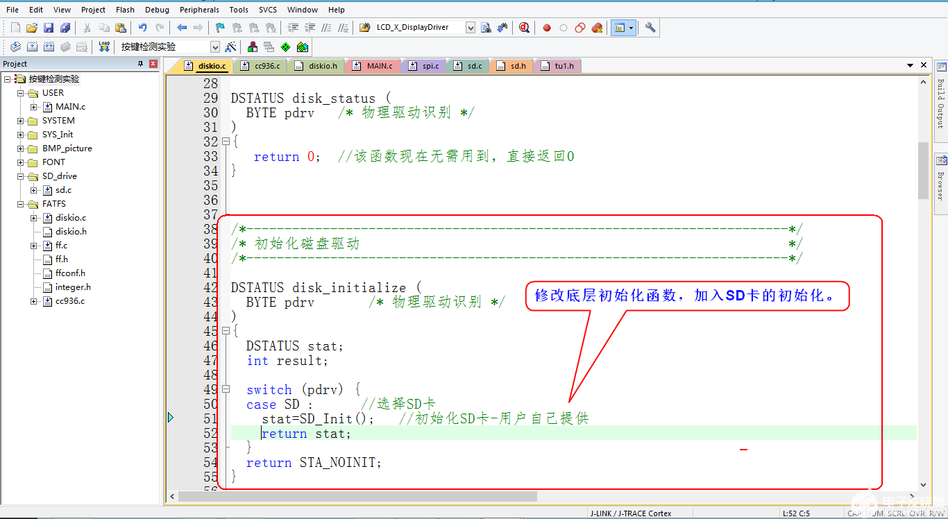 STM32