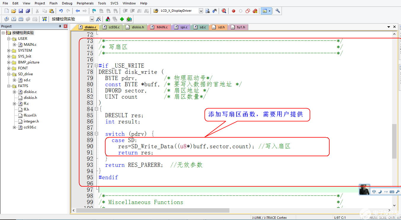 STM32