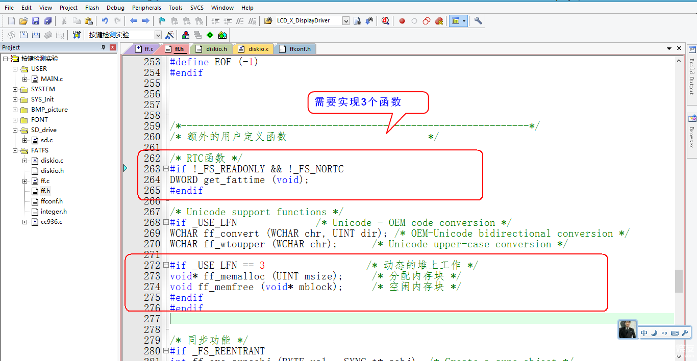 STM32