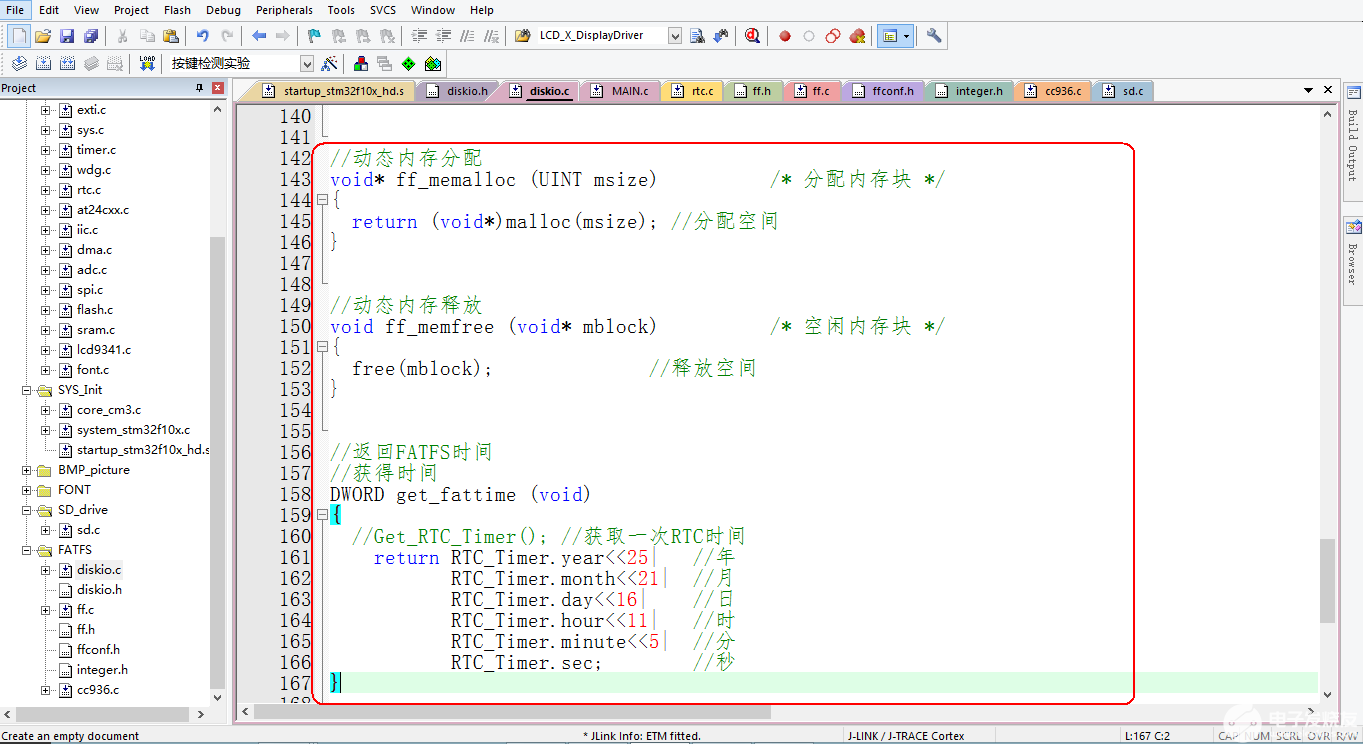 STM32