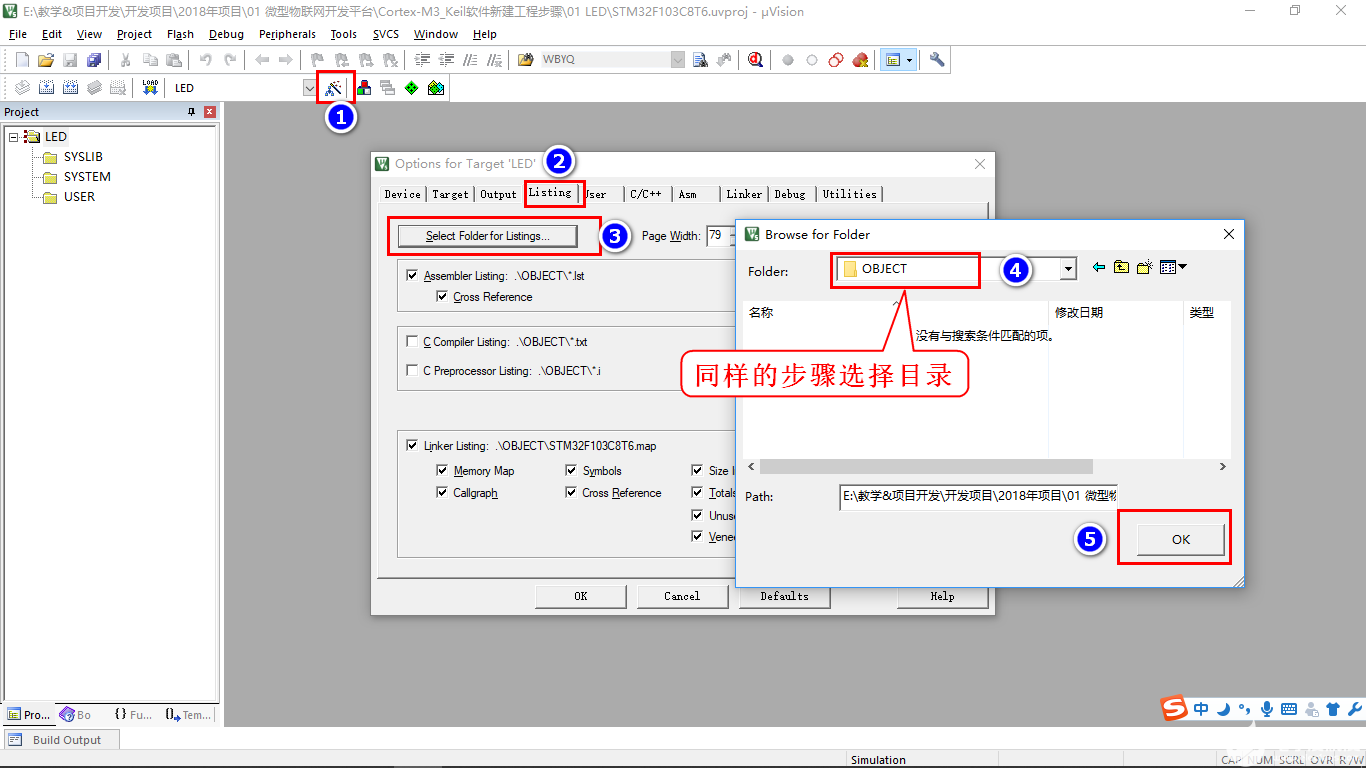 STM32