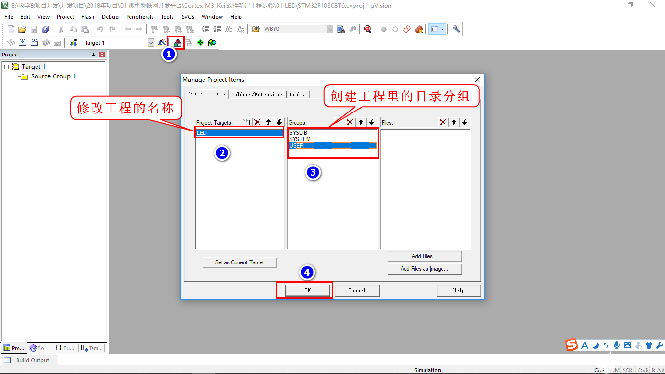 STM32