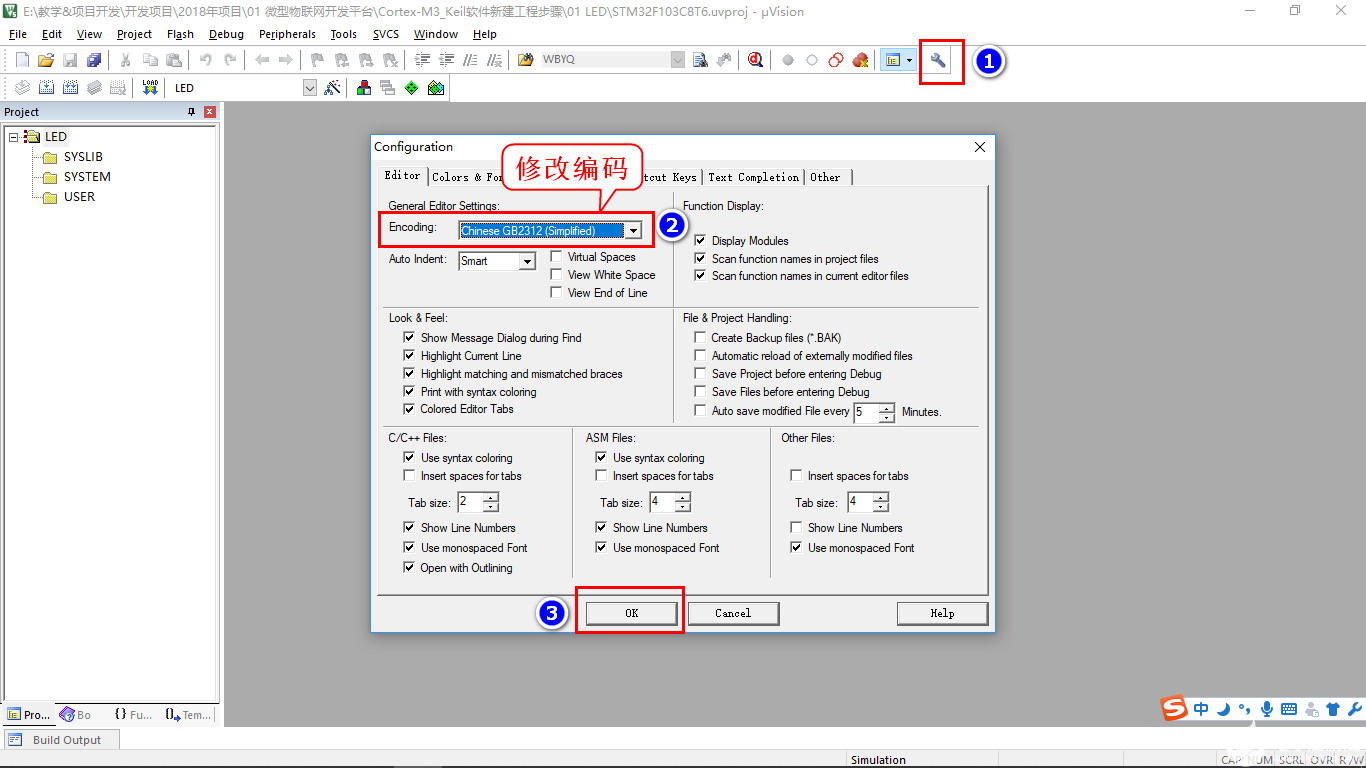 STM32