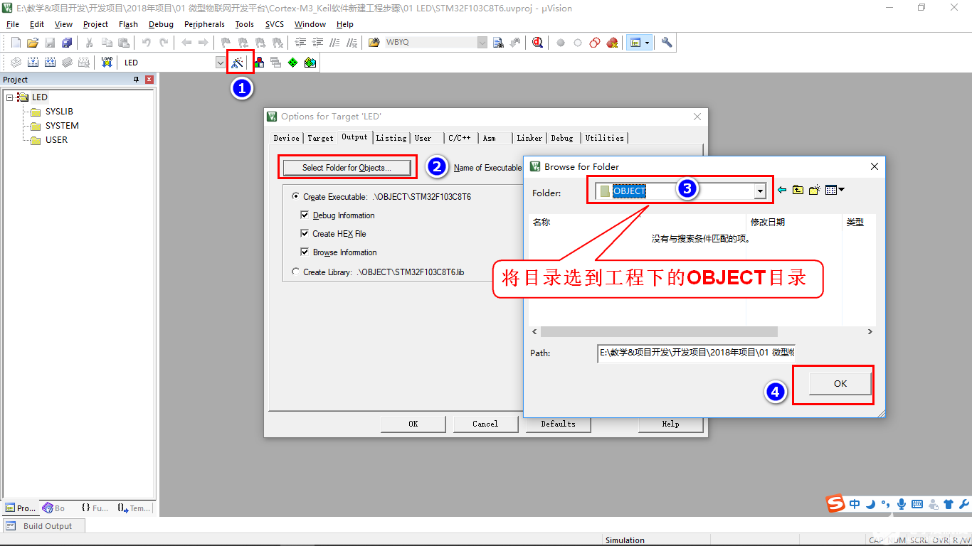 STM32