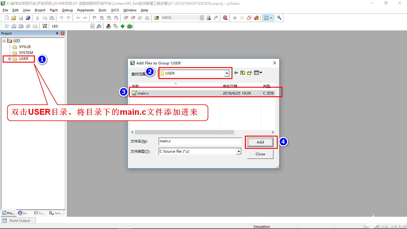 STM32