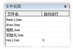 机器人