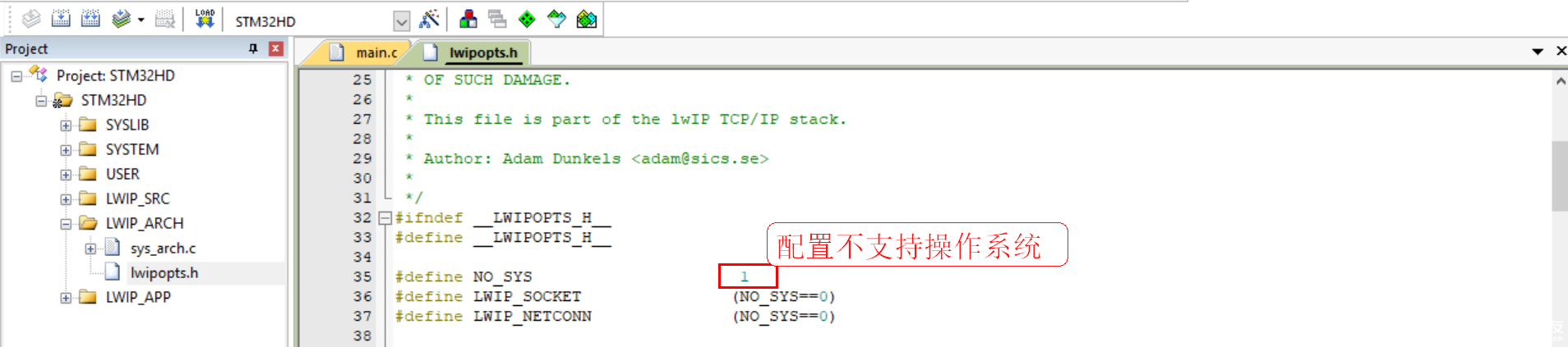 网卡