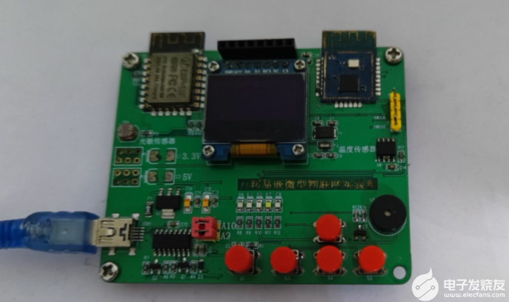STM32+ESP8266連接騰訊IOT微信小程序一鍵配網