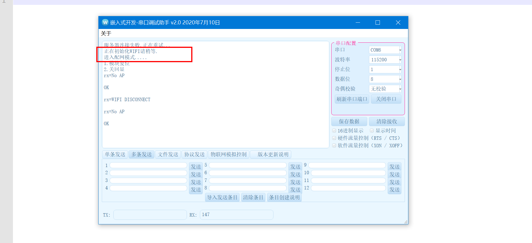 ESP8266