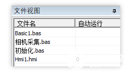 中值滤波去除图像上存在孤立的噪声点