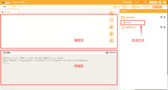 在這里插入圖片描述