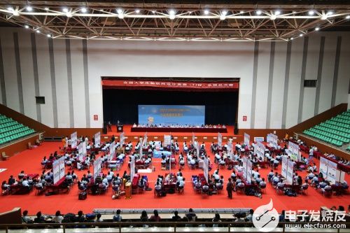 中国移动OneOS助力全国大学生物联网竞赛开幕